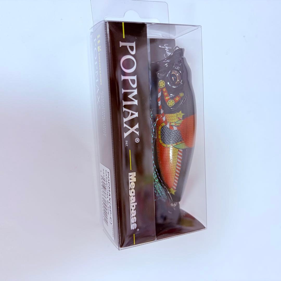 メガバス　Megabass 2026福袋　オンライン限定　馬　ito レア