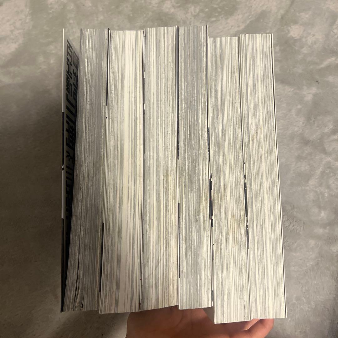 全巻初刷　BLAM! ブラム！　弐瓶勉　新装版