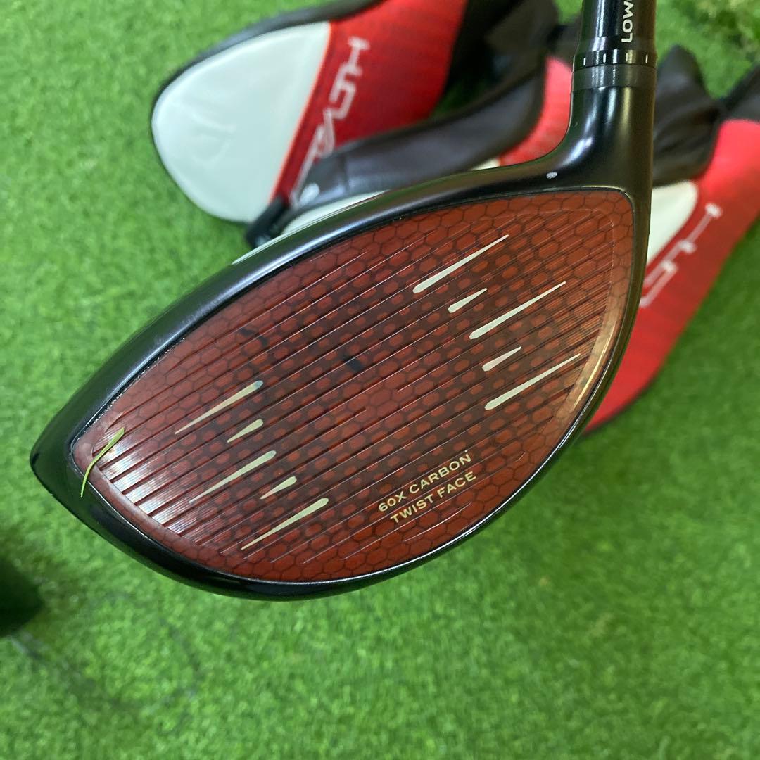 テーラーメイド　ステルス2 ドライバー　3Ｗ　5Ｗ　3本セット