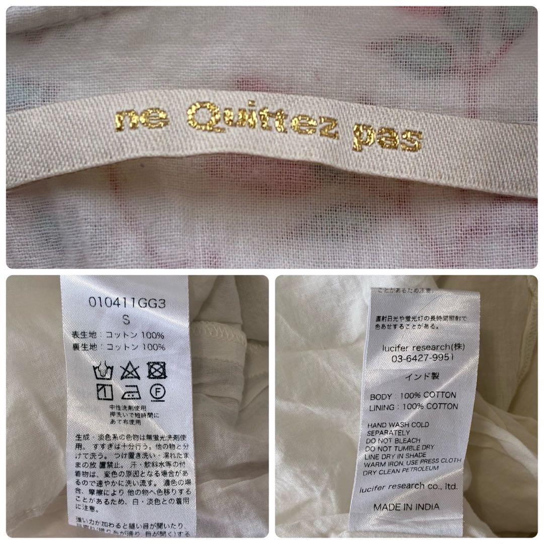 ヌキテパ エスニックプリントパネルドレス S ノースリーブフレアワンピース 花柄