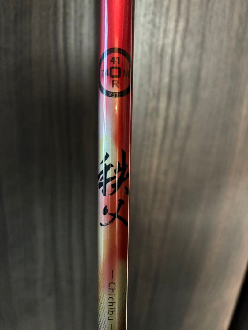 CallawayPARADYM MAX FAST ドライバー10.5シャフト秩父