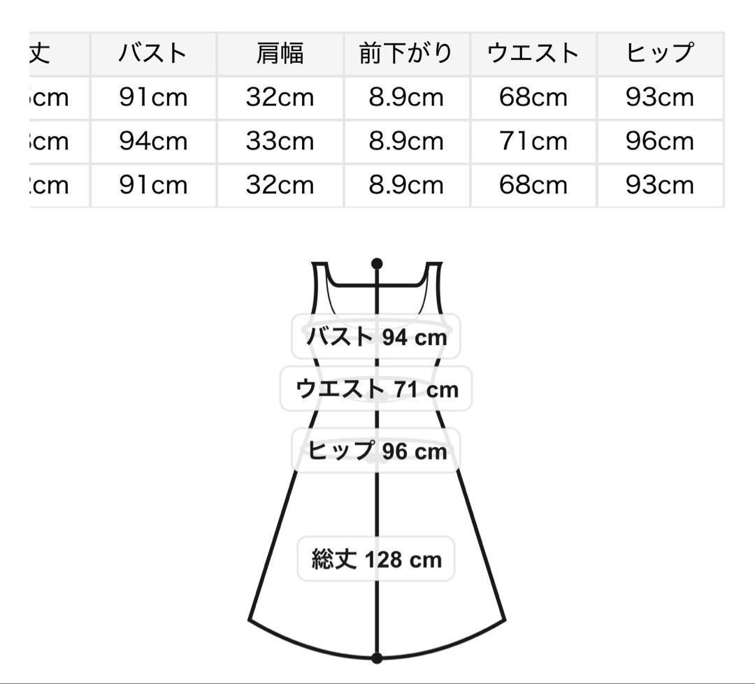 FRAY I.Dフリンジデザインツイードポロワンピース　ブラック