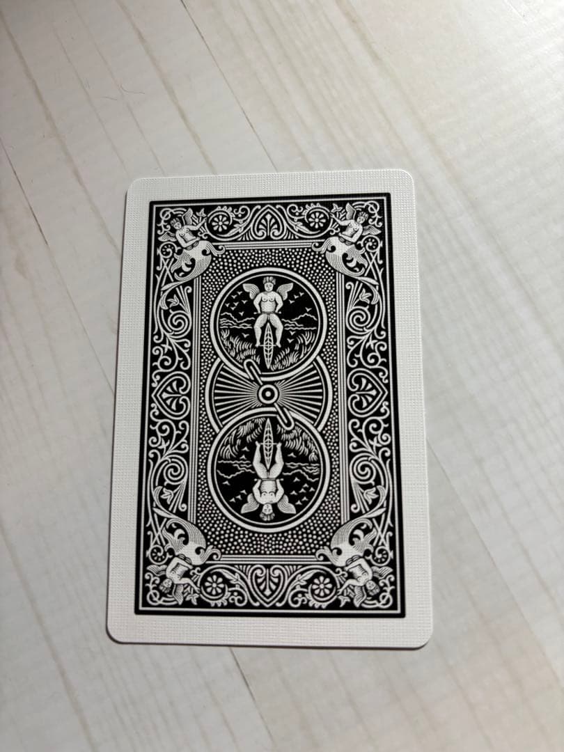 北山陽一　うたうからだのふしぎ サイン入り