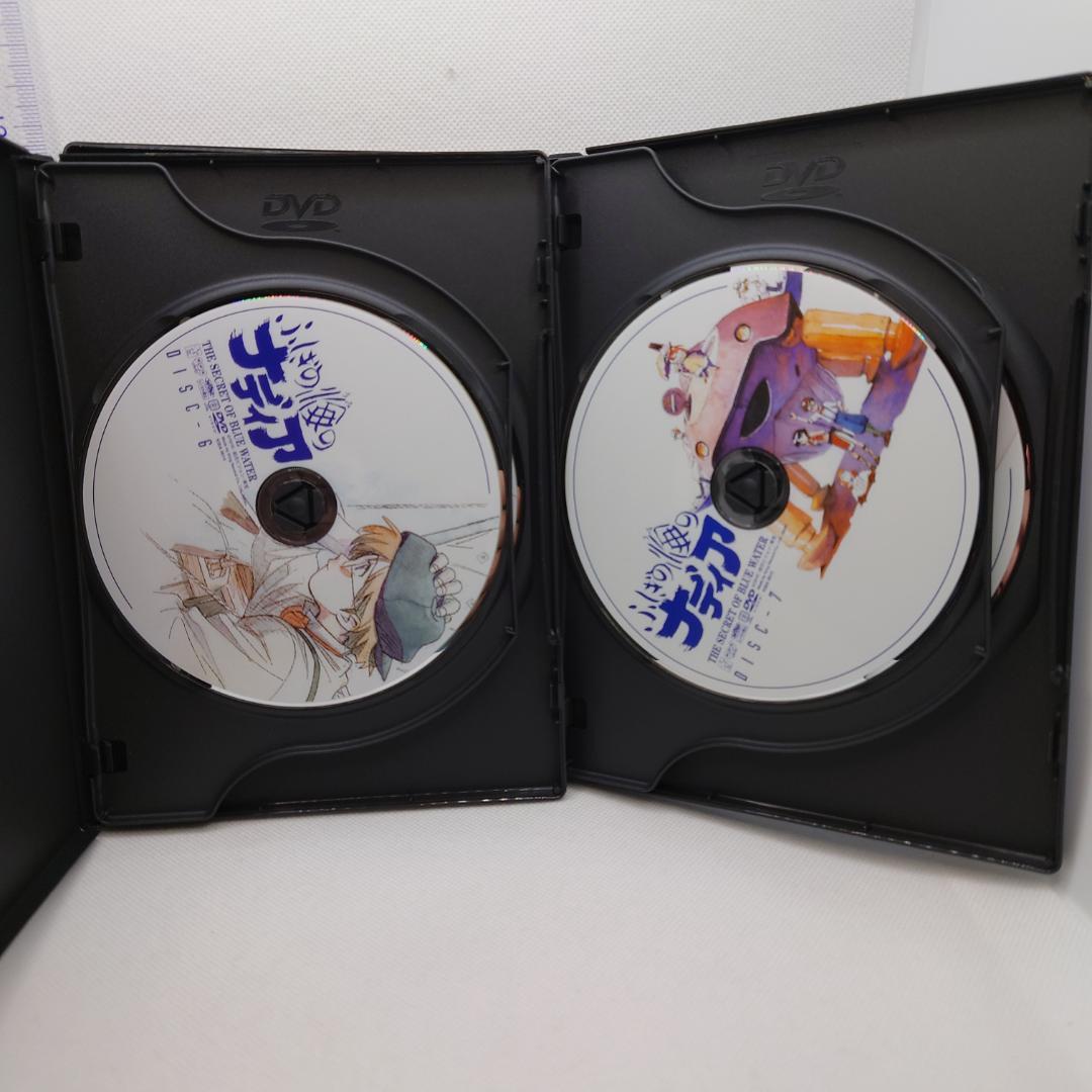 ふしぎの海のナディア DVD-BOX 予約限定版フィギュア付き