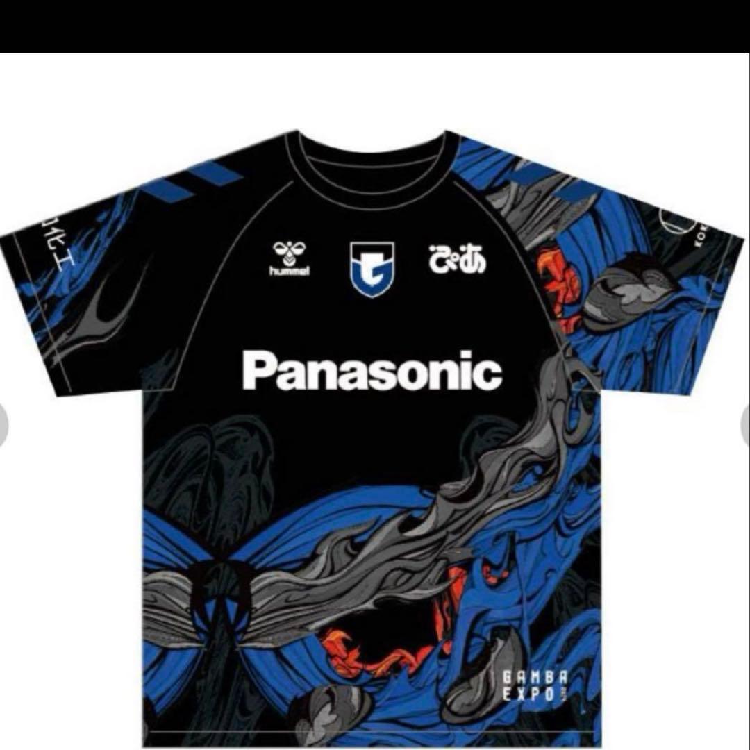 ガンバ大阪　EXPO 限定　2018年〜2025年　8枚　コンプ　ユニフォーム