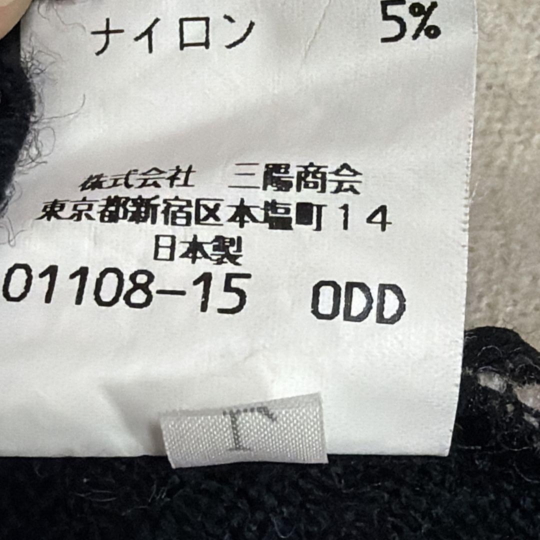 入手困難✨バーバリー ゴルフ メガチェック ノバチェック ニット セーター L