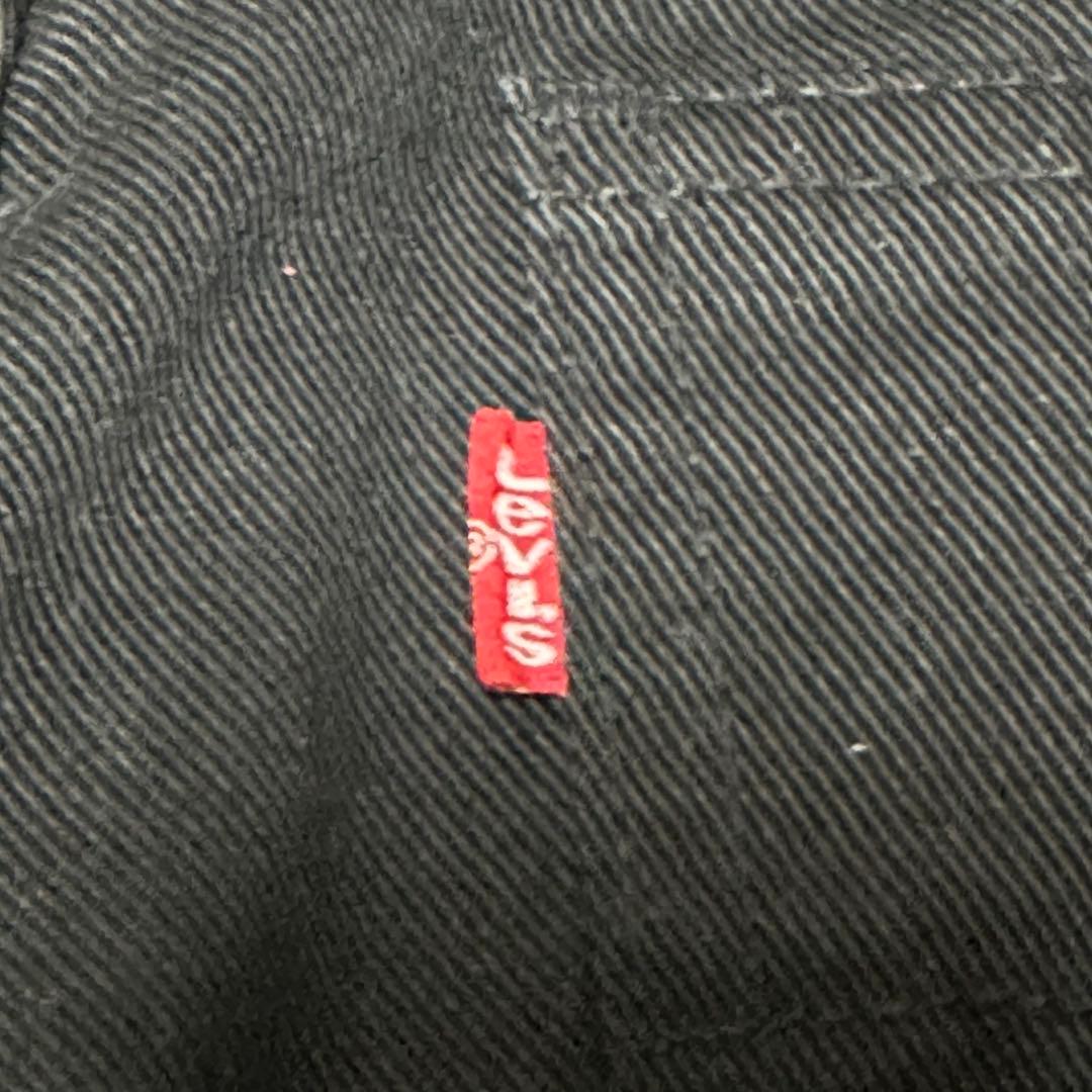 【後染め】リーバイス 517 ブラック リーバイス 646 ベルボトム 684