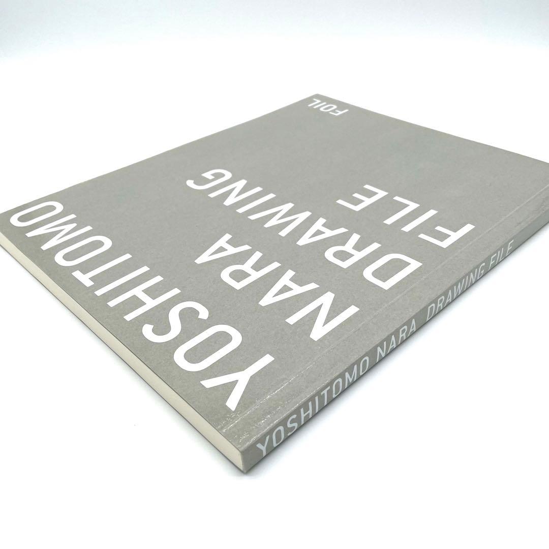 Yoshitomo Nara 奈良美智 DRAWING FILE ドローイング