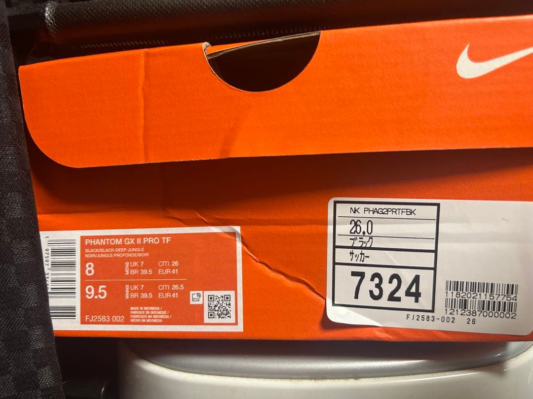Nike Phantom GX Pro TF ブラック　26.0 オレンジ