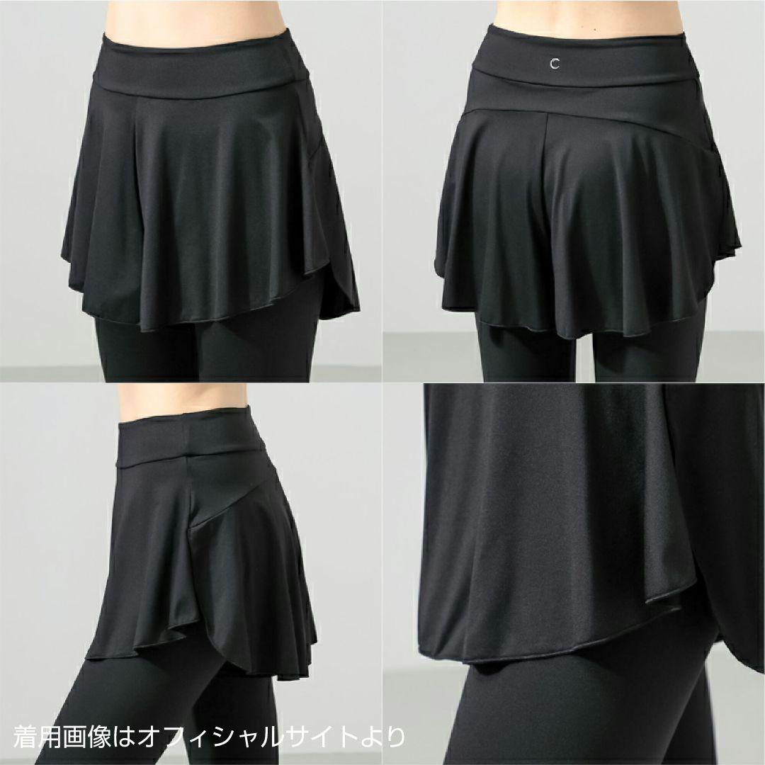 【未使用】チャコット ショートパンツ付きレギンス　黒＊ヨガウェア　バレエ　ダンス