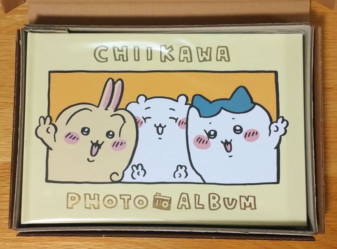 漫画 ちいかわ 特装版 7巻セット