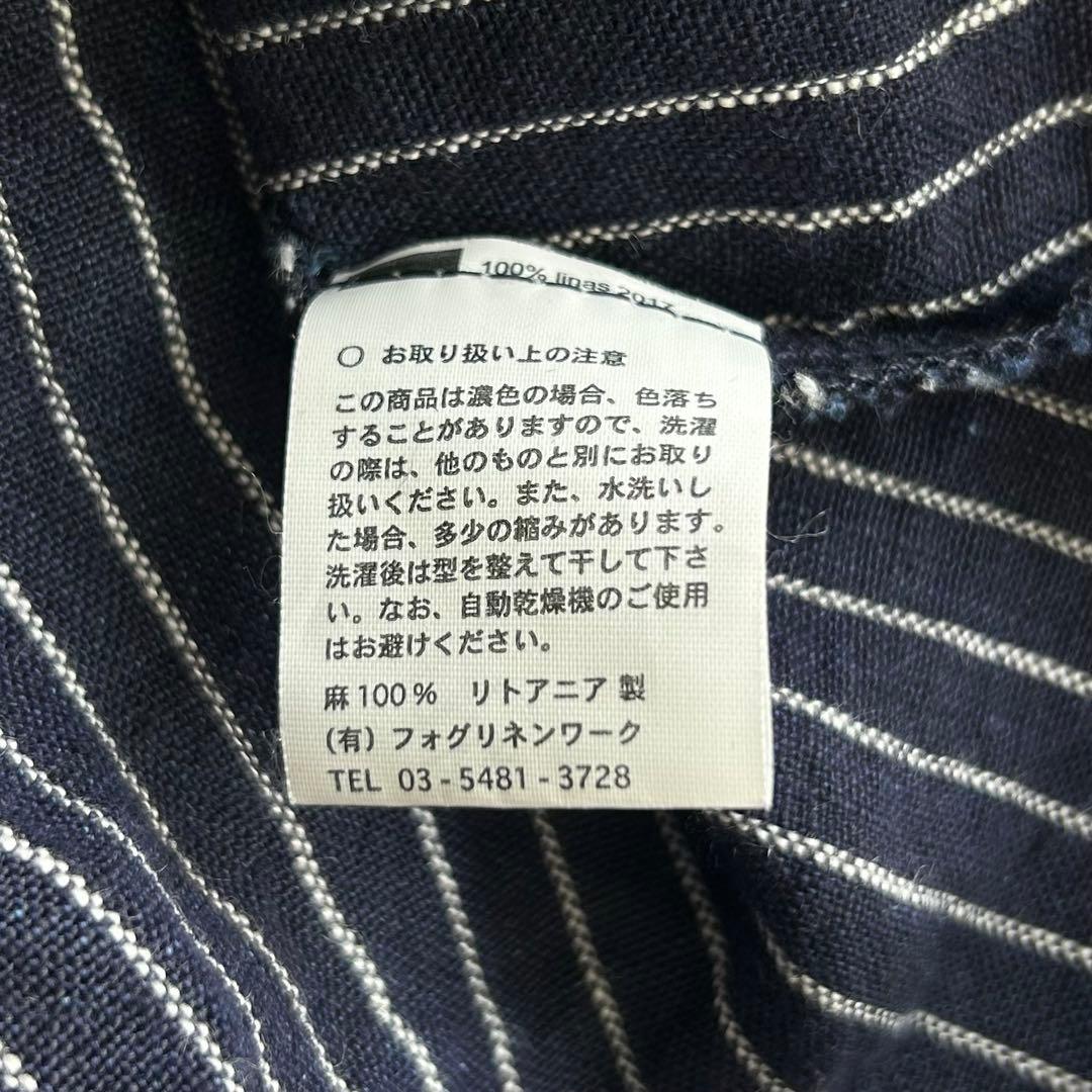 フォグリネンワーク 北欧暮らしの道具店 別注 リネンストライプワンピース フリー