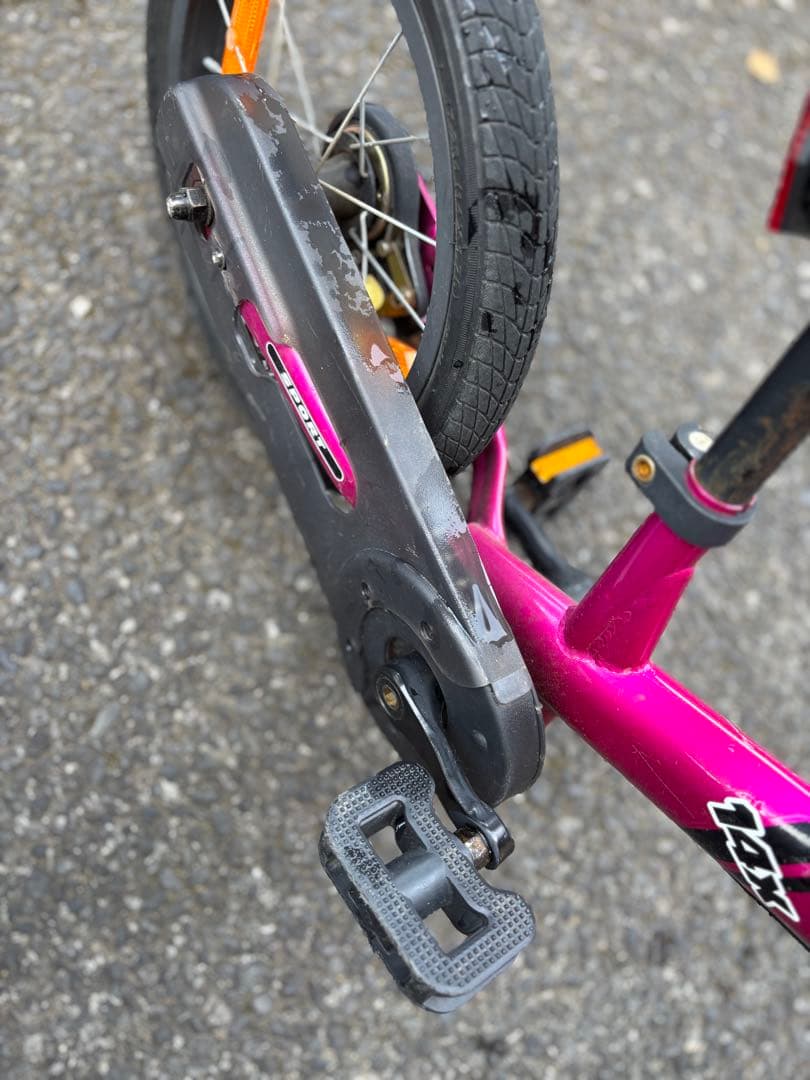 さんばんSTRIDER 14x フューシャピンク/ブルー