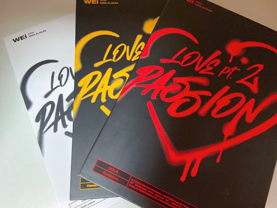 WEi アルバム まとめ売り