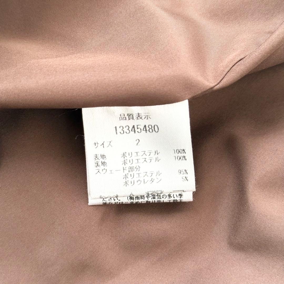 人気色❤️arpege story ファージップベスト　ブラウン　フード　M