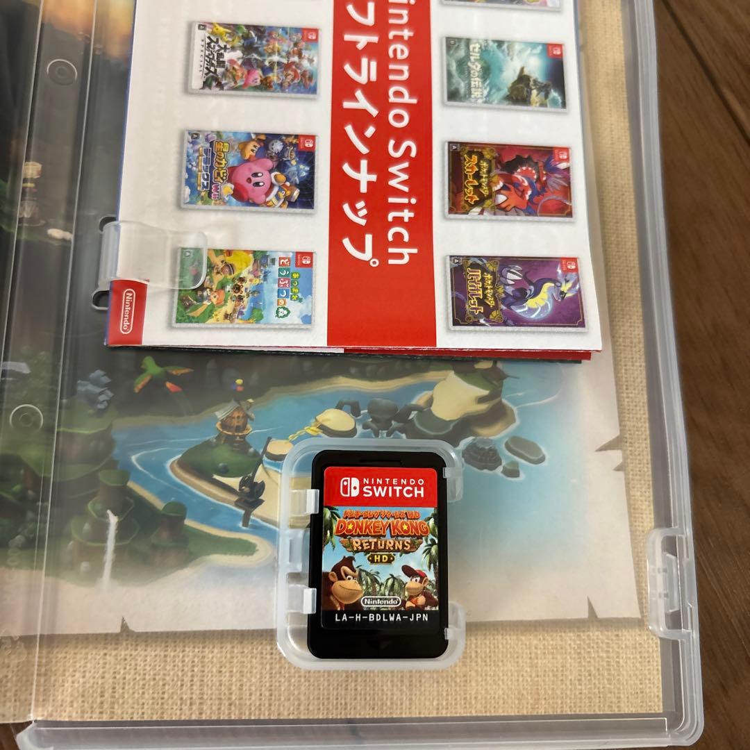 スーパーマリオRPG・ギャラクシー・ドンキーコングセット