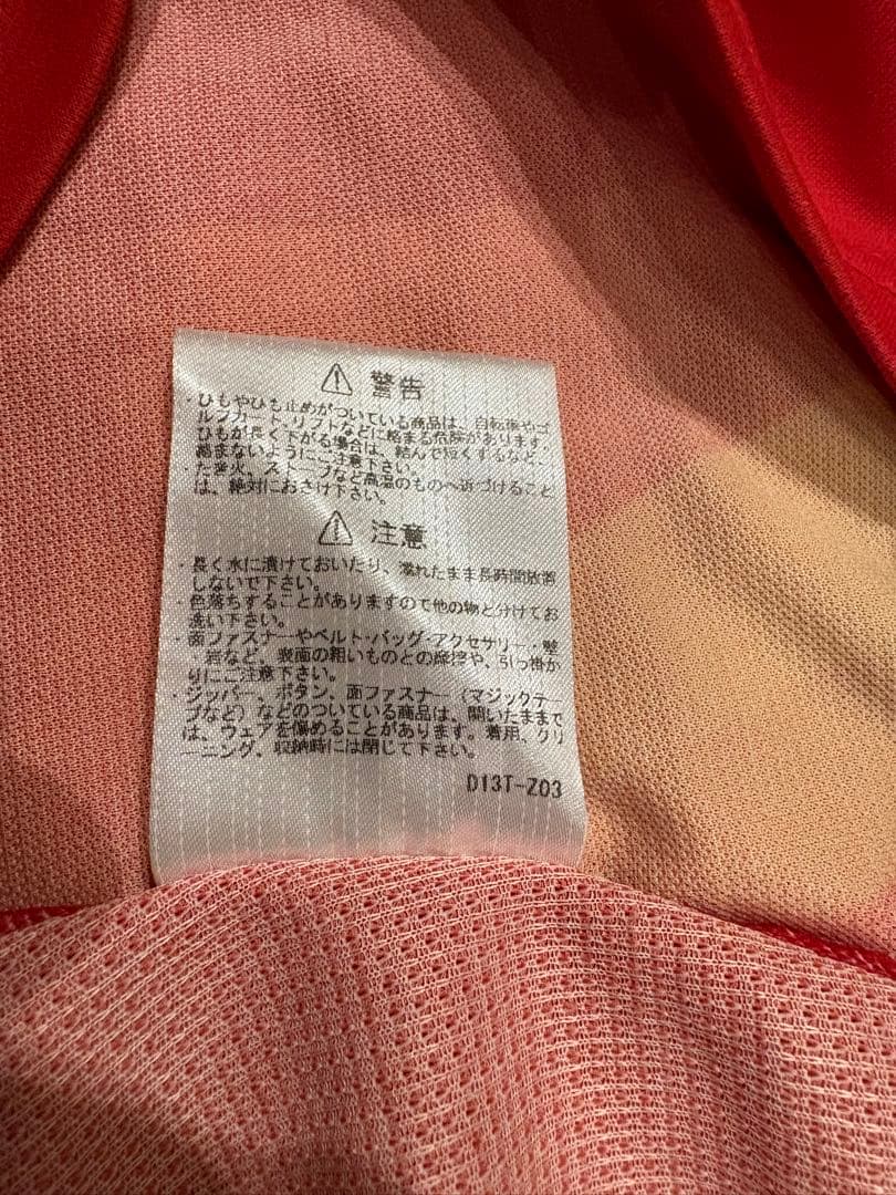 名古屋グランパス 2013年オーセンティック 田口泰士選手