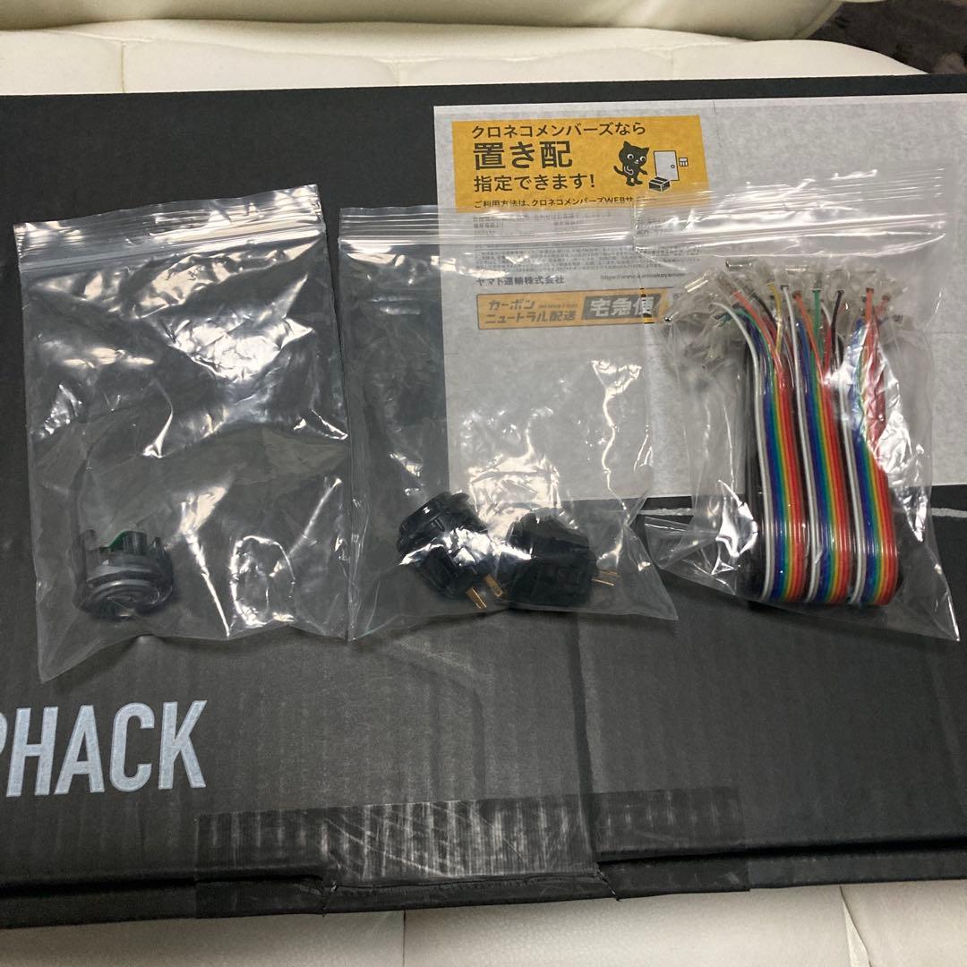 JUMPHACK09-ML PWS blaze1レバーレスコントローラー