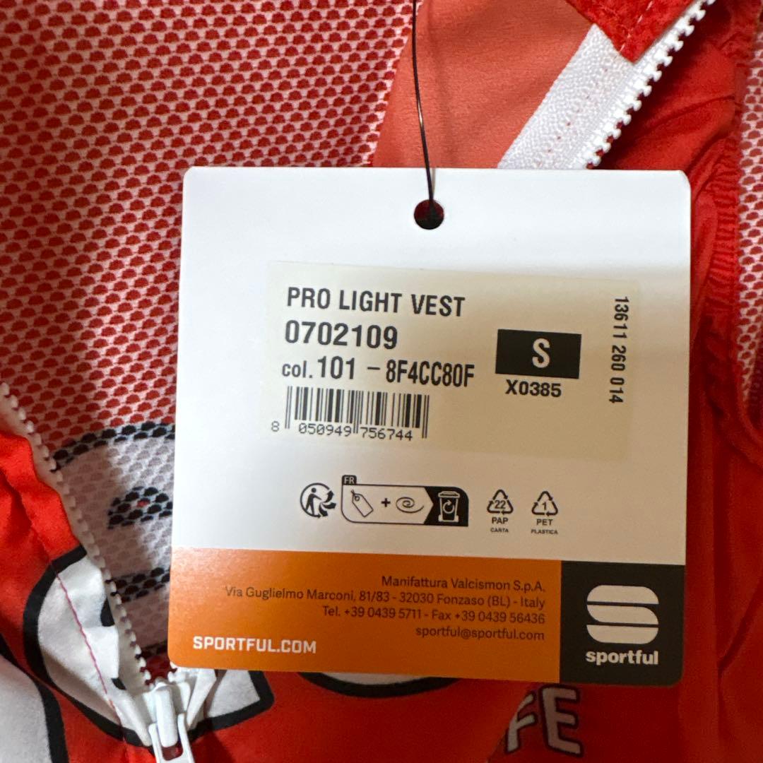 【新品】キャノンデール サエコ ジャージ、ビブ×2、ベスト ソックス 5点セット