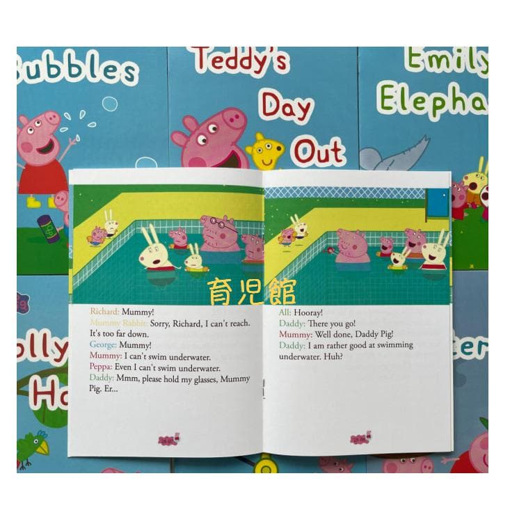 PeppaPig ペッパピッグ S123 マイヤペン対応　全冊音源動画付 箱付き