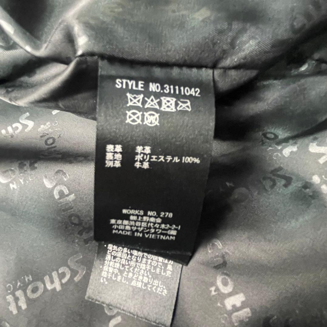 く*び様 極美品 Schott ショット カフェレーサー 本革 レザージャケット