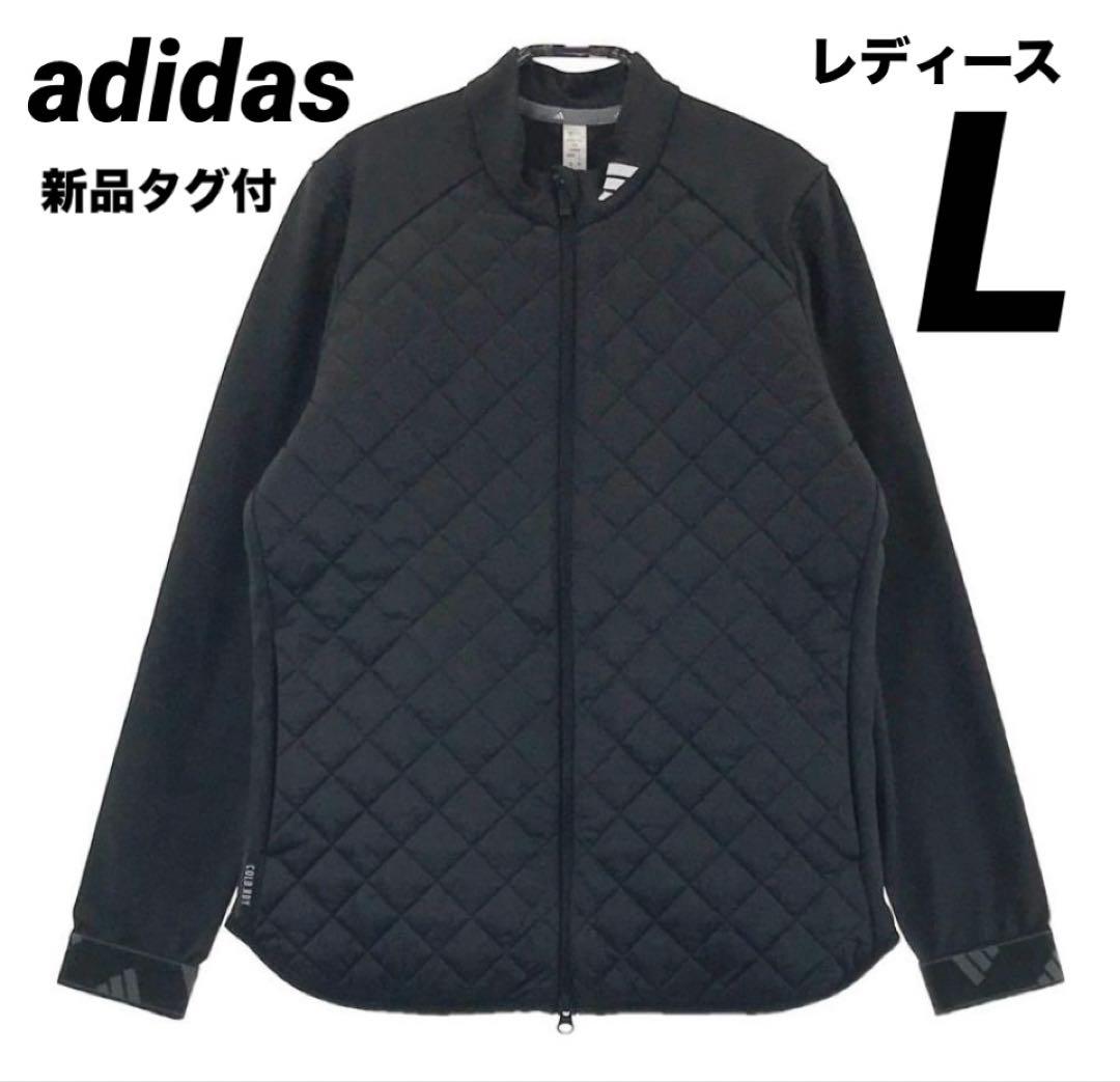 L アディダス　ゴルフ　キルトレイヤード フルジップジャケット　レディース 新品