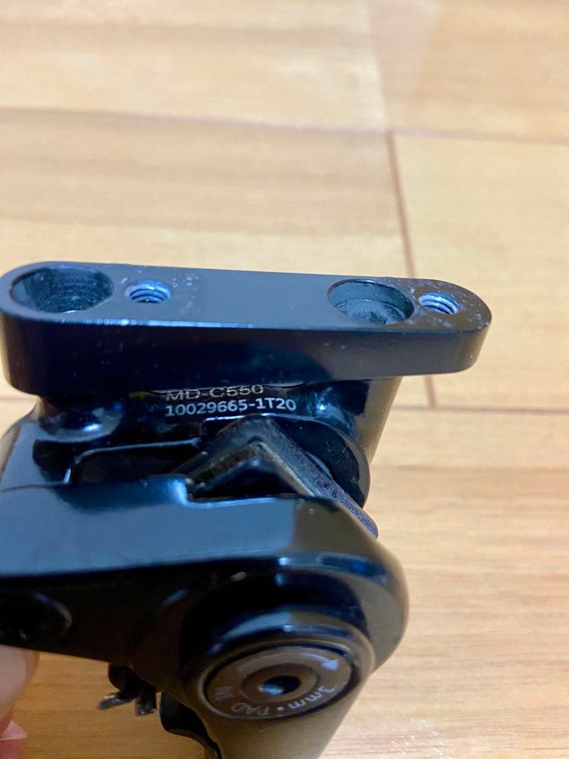 Shimano Claris シフター・ブレーキレバーセット