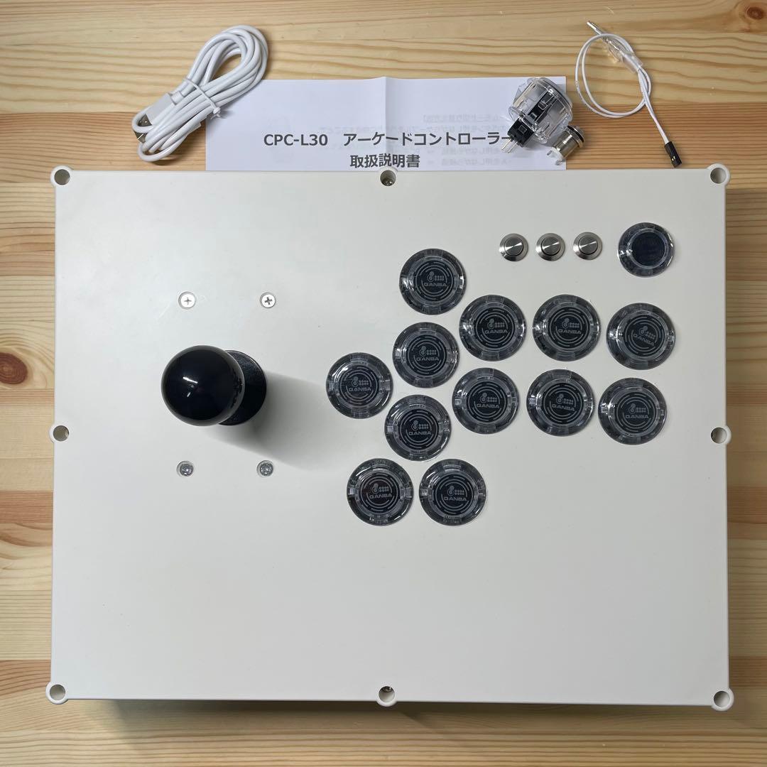 【CPC-L30】ゆのきち