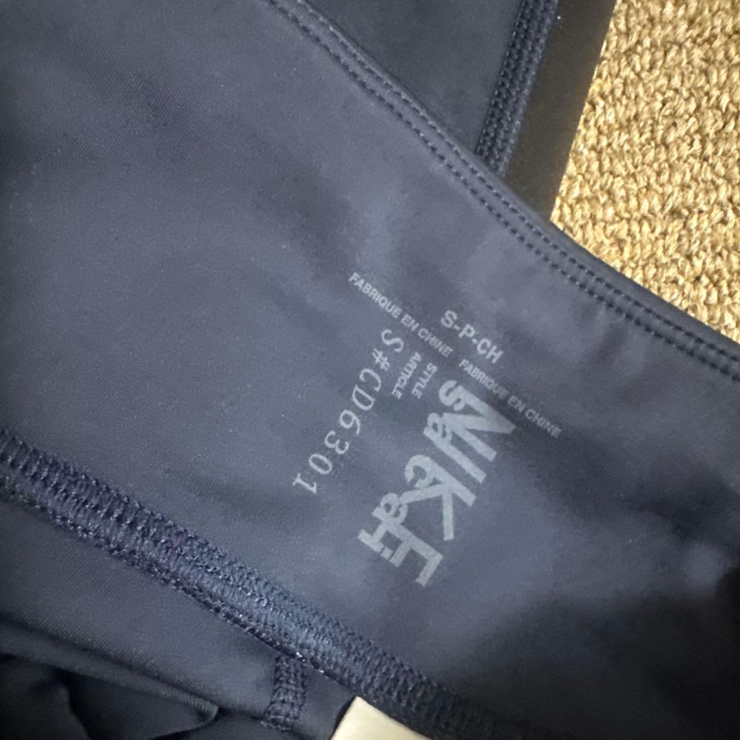 NIKE sacai コラボ　レギンス　ブラトップ　トレーニングウェア　S 迷彩