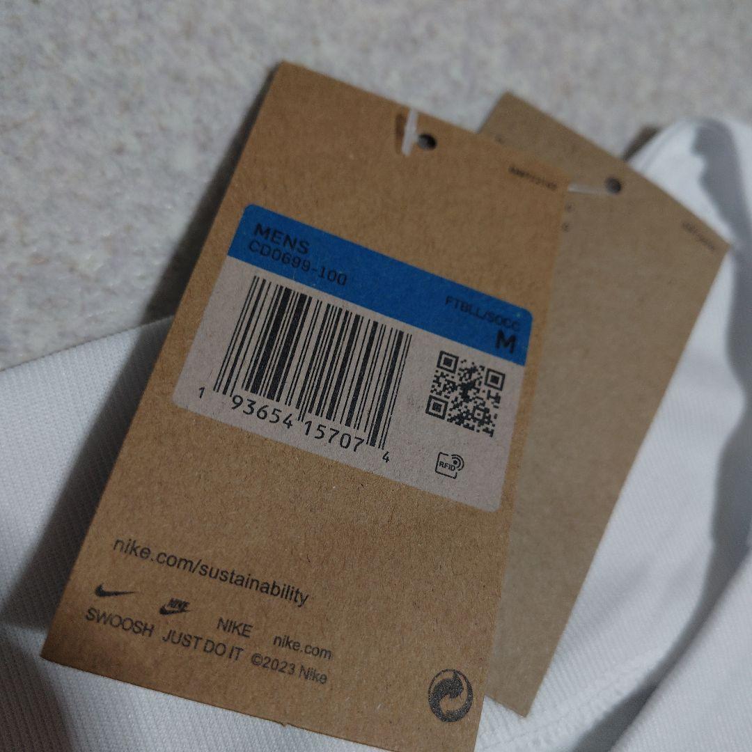 ★未使用タグ付き ナイキ FCバルセロナ アウェイユニフォーム ガビ GAVI