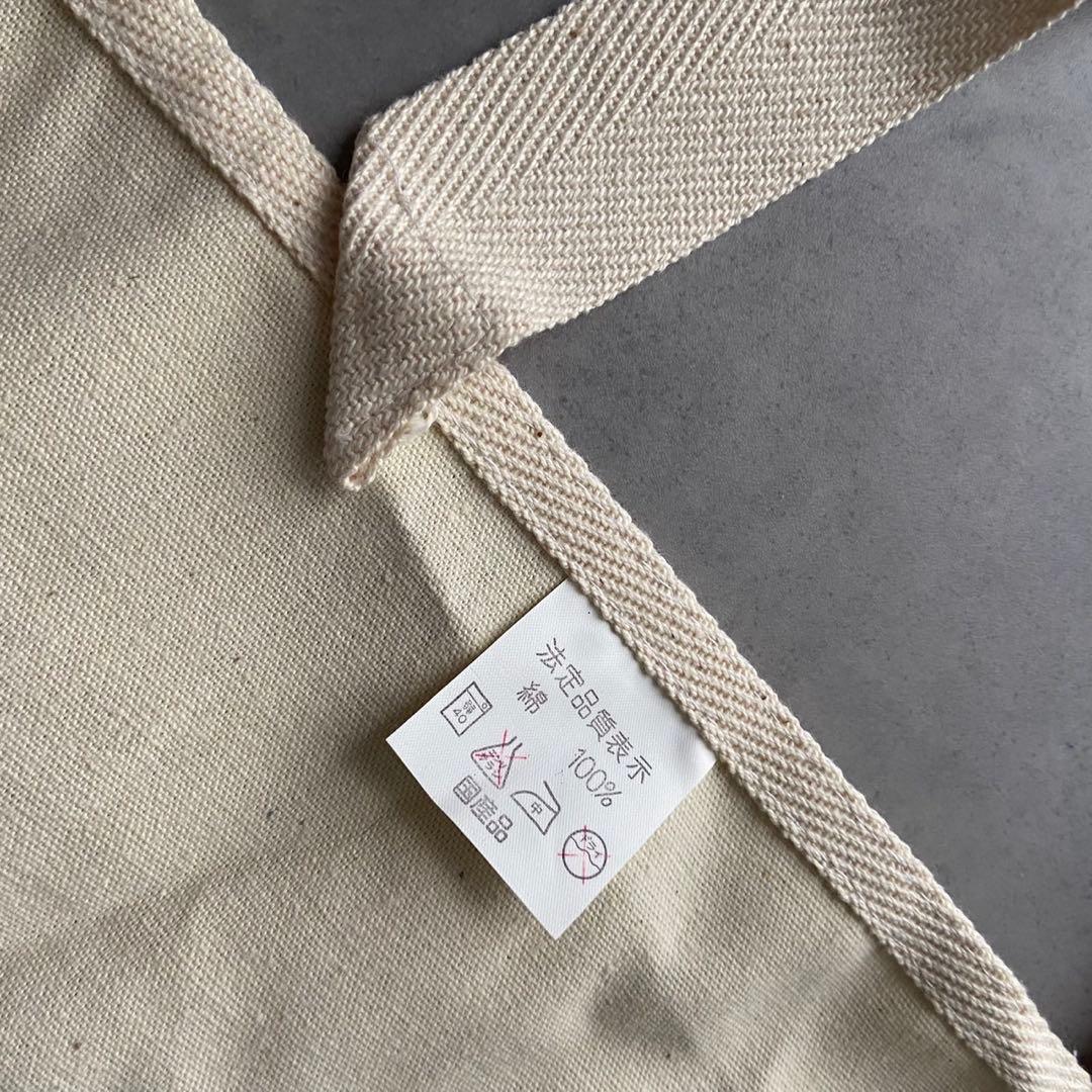 【希少】非売品 当時モノ 小島功 エプロン 昭和レトロ ファンシー AY34