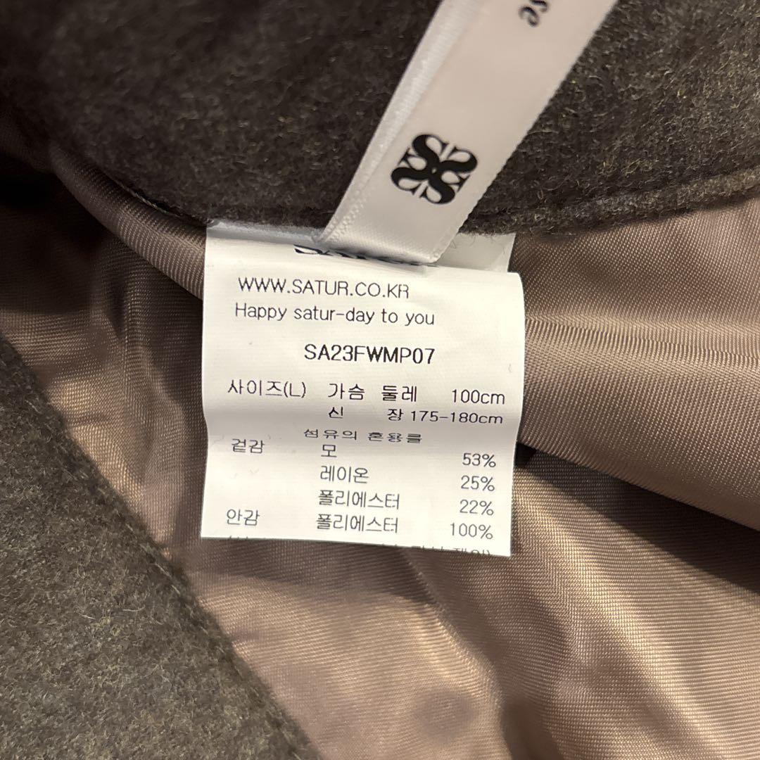 【新品、未使用】SATUR セター メンズ L ウールパンツ ダークグレー