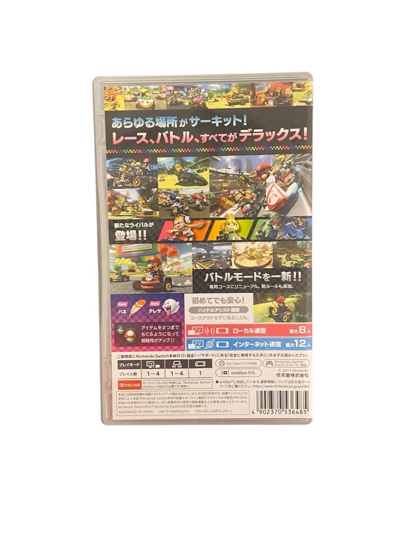 Nintendo Switch本体セット　ソフト4付き★正動品