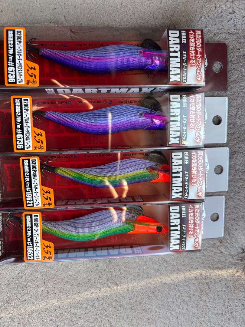 DARTMAX エギ 3.5号