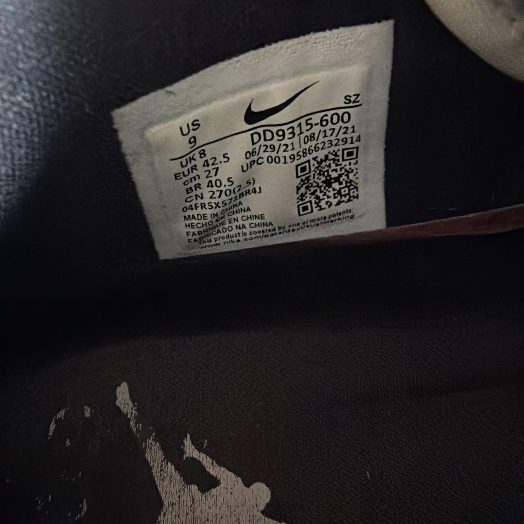 ナイキ　ジョーダン　シカゴ　ゴルフシューズ　27.0cm