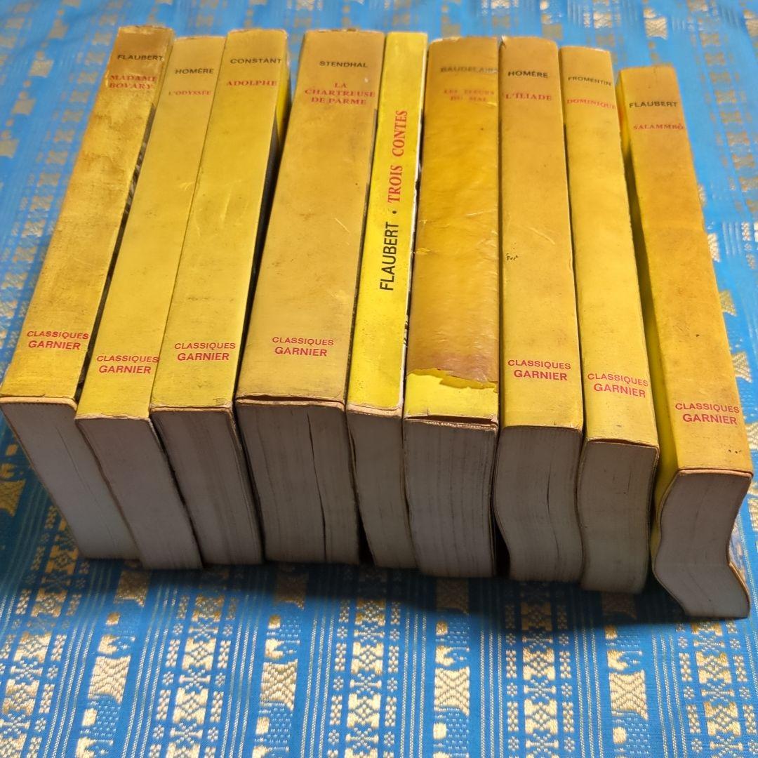 フローベール 古典文学作品集　フランス語