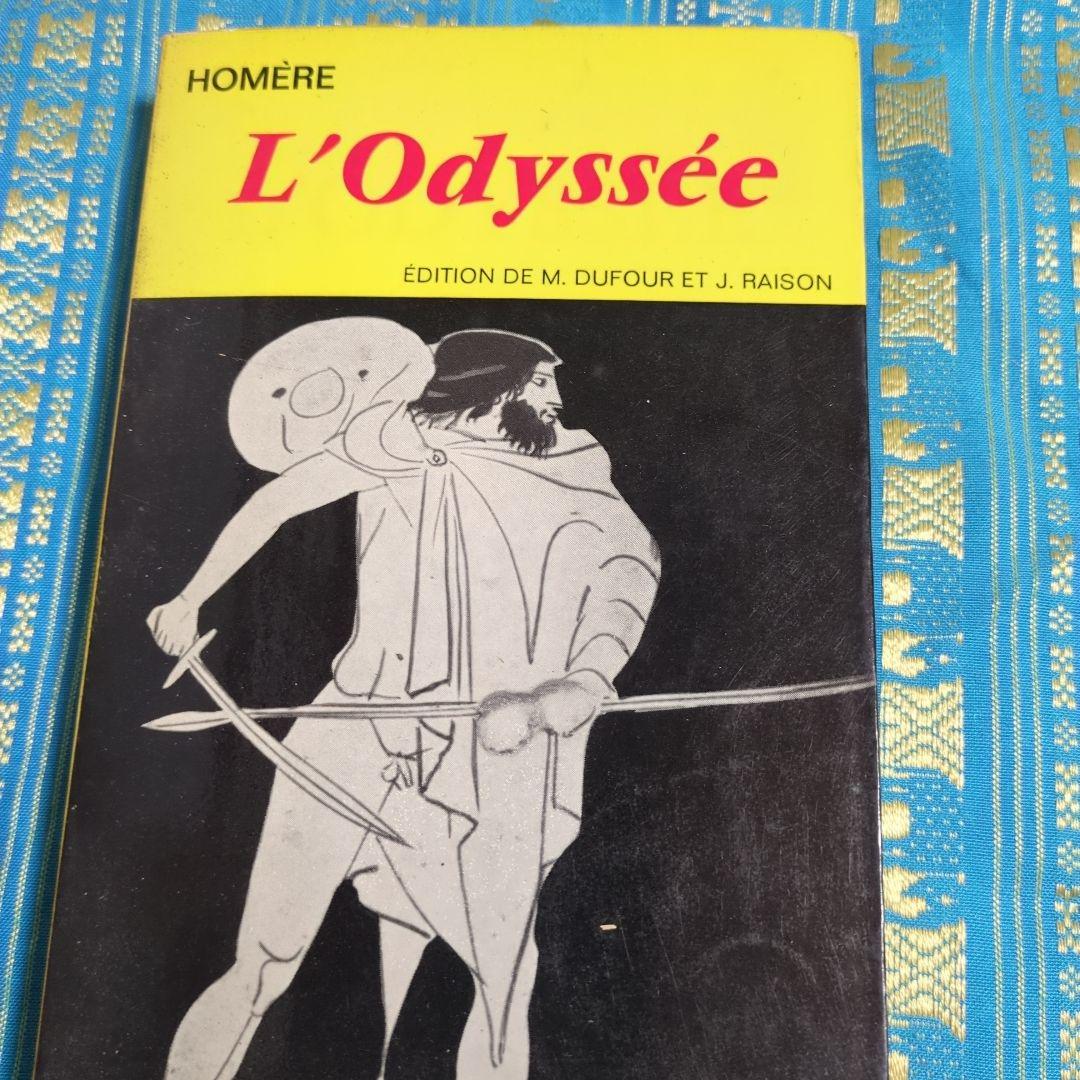 フローベール 古典文学作品集　フランス語