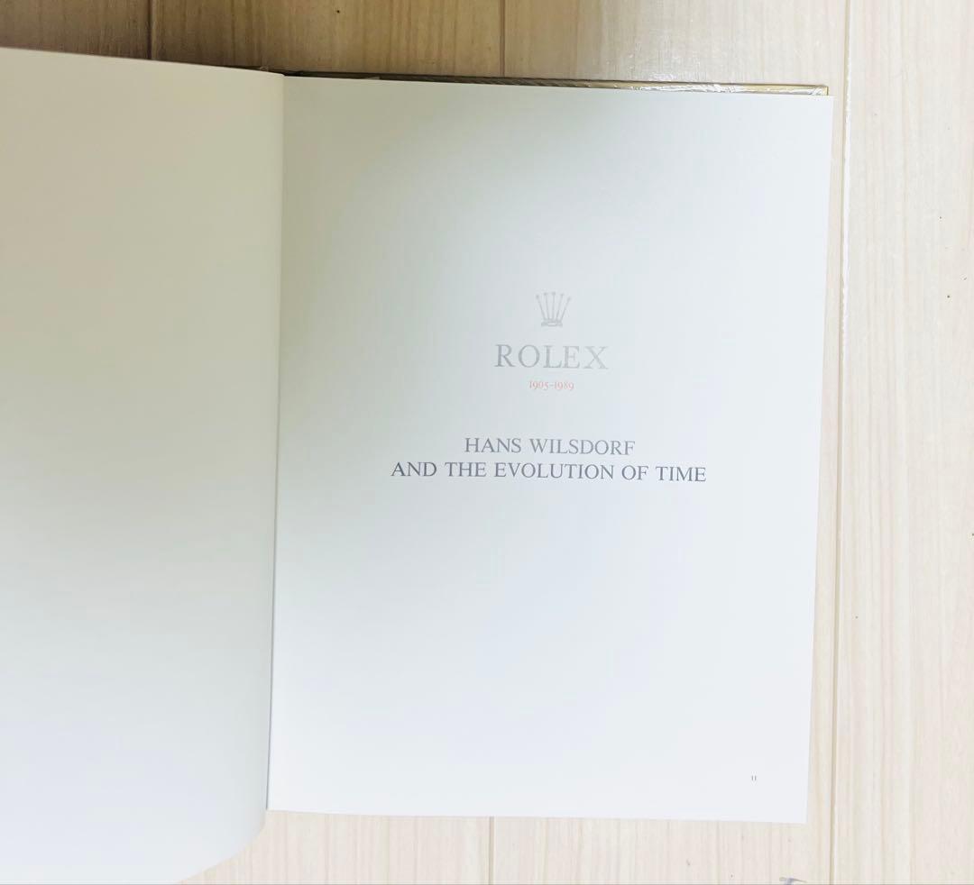 初版所有証明書付きロレックス：ハンス・ウイルスドルフと時の進化、1905年～現在