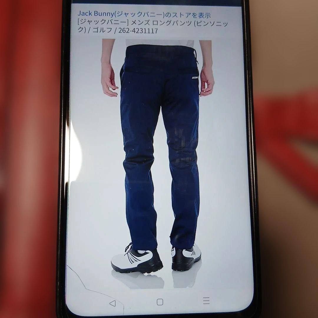 Jack Bunny ネイビー 防風パンツ　サイズ5　　新品