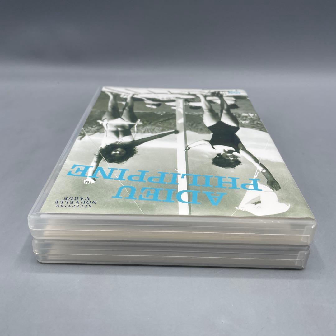 ヌーヴェル・ヴァーグ セレクション DVD2枚組 ‘63 フランス