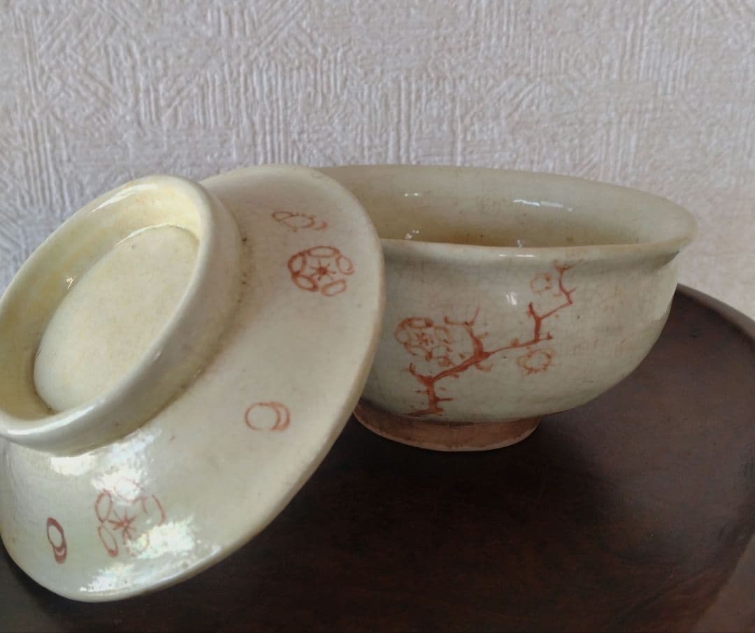 《maruです。》御深井焼梅の図蓋付茶碗