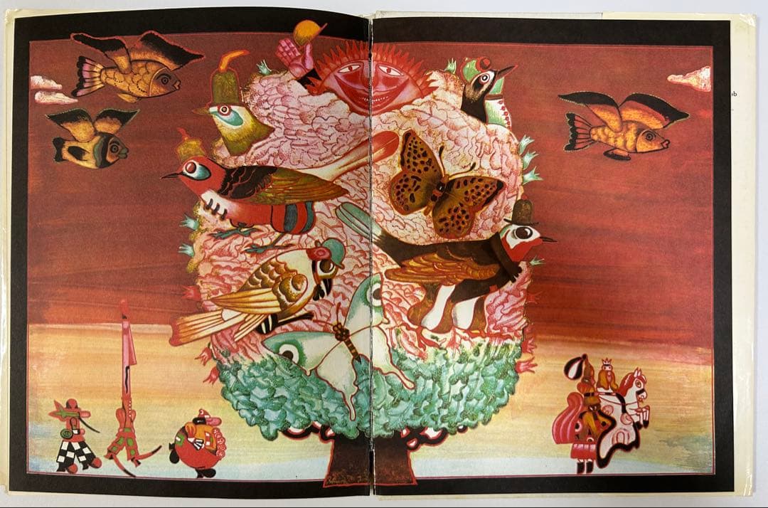 ［稀少] Kveta Pacovska クヴィエタ・パツォウスカー 絵本