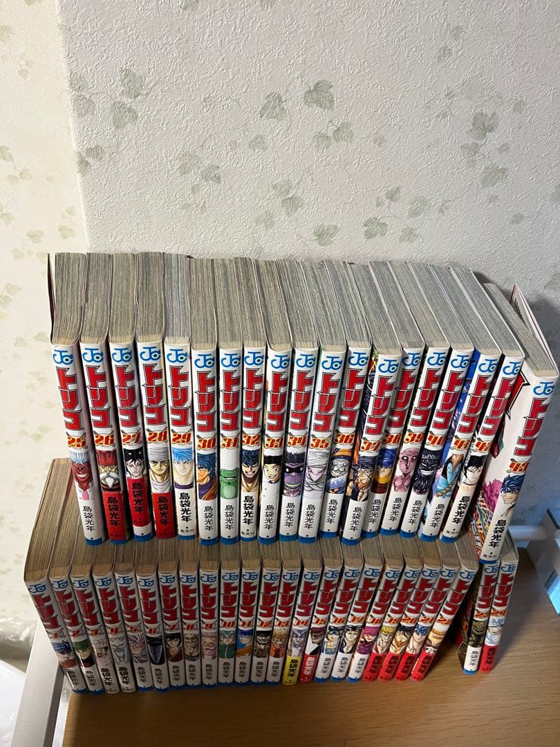 トリコ　全巻セット
