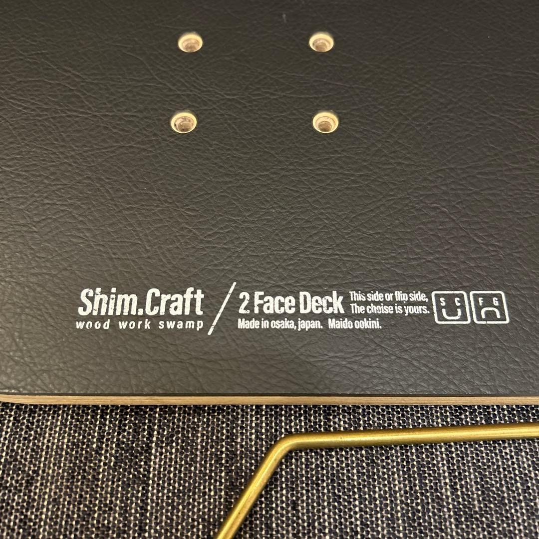 shim.craft 2Face Deck テーブル 天板
