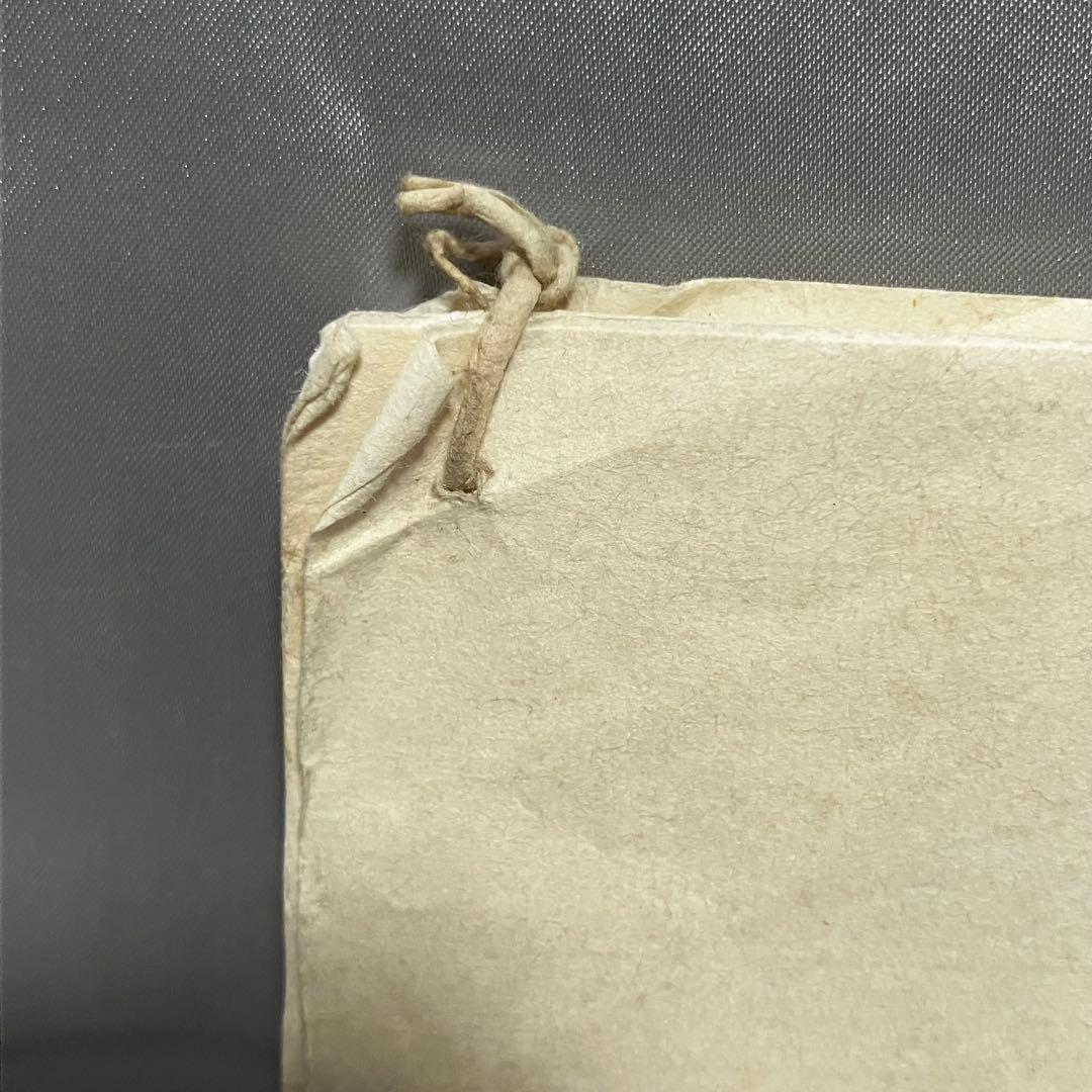 【肉筆】大正5年 立太子式奉祝 記念句会集「風流句詠集」 落款 俳句 古文 皇室