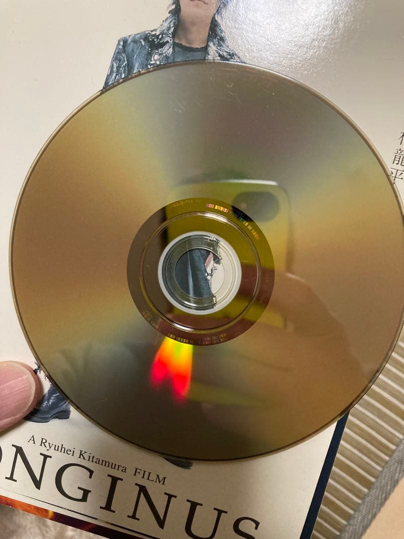 LONGINUS DVD 櫻井敦司主演　北村龍平監督