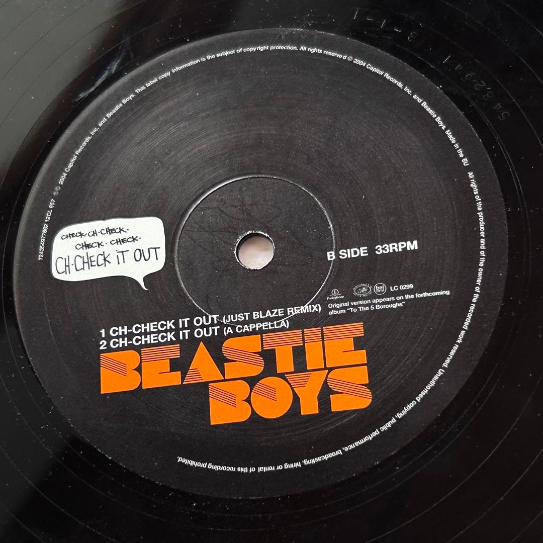 洋楽 Nas Message Hieroglyphics Beastie Common