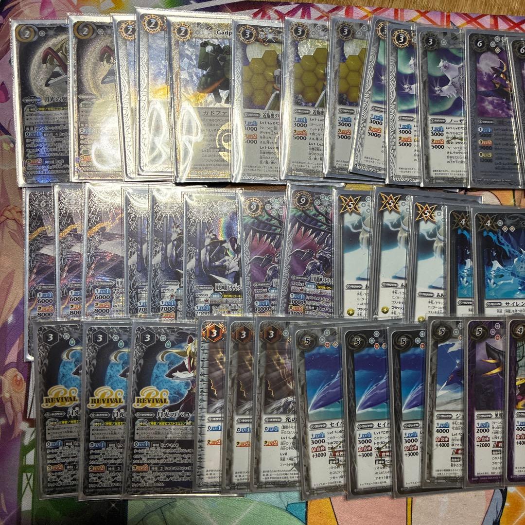 す*す様 白神星デッキ