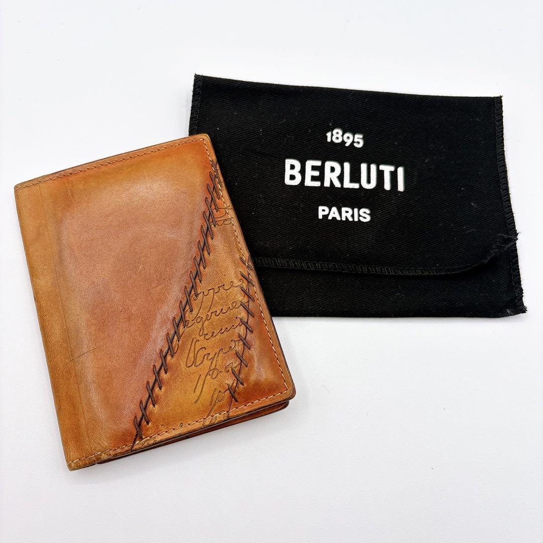 ベルルッティ　ベネチアンレザー　カリグラフィ　ステッチ　カードケース　小物入れ