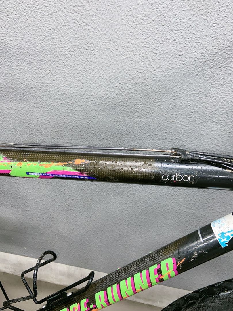 MIYATA ミヤタ　RIDGE RUNNER リッジランナーMTBクロスバイク